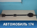 Привод (полуось) A2203200 Lifan X50 2015> Х50