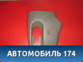 Кожух рулевой колонки нижний Chery Tiggo (T11) 2005-2015 Тигго