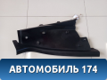Обшивка стойки задней правой M115402092 Chery (M11) 2010-2015 М11