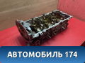 Головка блока цилиндров 110902Y000 Nissan Maxima (A33) 2000-2005 Максима