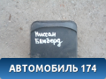 Крышка блока предохранителей Nissan Bluebird Sylphy (G10) 2000-2005 Блюберд Силфи