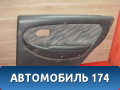 Обшивка двери 0K9A168520D97 Kia Clarus 1996-2001 Кларус