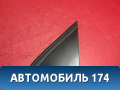 Накладка переднего крыла Volkswagen Polo (6R1 Sed RUS) 2011> Поло