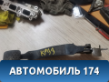 Педаль сцепления 13354329 Chevrolet Cruze (J300) 2009-2016 Круз