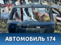 Дверь багажника Jeep Compass (MK49) 2006> Джип Компасс