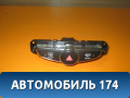 Кнопка аварийной сигнализации Hyundai Solaris 1 (RB) 2010-2017 Солярис 1