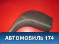 Накладка порога 1725738 Ford Focus 3 (CB8) 2011-2019 Фокус 3