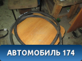 Уплотнитель багажника Subaru Impreza (G11) 2000-2007 Импреза