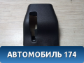 Кожух рулевой колонки нижний Toyota Corolla E15 2006-2013 Королла 150