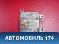 Блок управления AIR BAG 0285001938 Geely MK Cross 2011> Джили МК Кросс