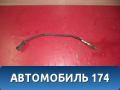 Датчик кислородный 0258006990 Renault Sandero 2 (5S) 2014> Сандеро 2