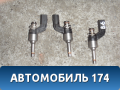Форсунка инжекторная электрическая 03H906036 VW Passat [B6] 2005-2010 Фольксваген Пассат В6