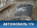 Воздухозаборник отопителя 96314863 Daewoo Matiz 1998-2015 Матиз