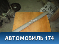Накладка порога передняя правая Toyota Opa (XT10) 2000-2005 Опа