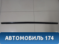 Молдинг стекла заднего MN190108HB Mitsubishi Lancer 9 (CS) (CS1A) 2003-2008 Лансер 9
