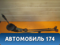 Кулиса КПП Ford Mondeo I 1993-1996 Форд Мондео 1
