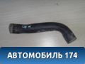 Патрубок топливного бака A1101101 Lifan X50 2015> Х50