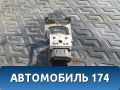 Блок ABS Mitsubishi Carisma (DA) 2000-2003 Каризма
