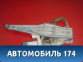 Стеклоподъемник задний левый 6984005100 Toyota Avensis II (T250) 2003-2008 Авенсис 2