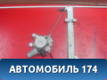 Стеклоподъемник электрический MR991330 Mitsubishi Lancer 9 (CS) (CS1A) 2003-2008 Лансер 9
