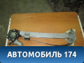 Стеклоподъемник электрический задний левый Honda Accord VIII 2008-2015 Аккорд 8
