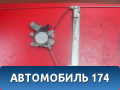 Стеклоподъемник электрический MR991329 Mitsubishi Lancer 9 (CS) (CS1A) 2003-2008 Лансер 9