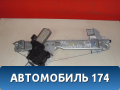 Стеклоподъемник передний 8200733829 Renault Sandero Stepway (BS11) 2009-2014 Сандеро Степвей