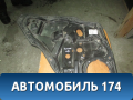 Кронштейн ( дверная карта ) двери задней левой Volkswagen Tiguan (NF) (5N2) 2011-2016 Тигуан