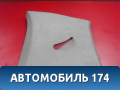 Обшивка стойки задняя левая Geely MK Cross 2011> Джили МК Кросс