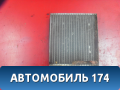 Радиатор отопителя 1754199 Ford Focus 2 (CB4) 2005-2011 Фокус 2