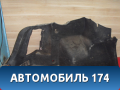Обшивка багажника Kia Cerato (LD) 2004-2008 Церато