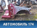 Лонжерон передний правый Cadillac SRX 2003-2009 Кадиллак