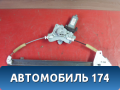 Стеклоподъемник задний левый 7331132001 Ssang Yong Actyon Sport 2 (QJ) 2012> Актион Спорт 2
