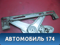 Стеклоподъемник задний левый 1738647 Ford Focus 2 (CB4) 2005-2011 Фокус 2