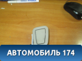 Крючок для одежды BMW 6 E63 2004-2009 БМВ