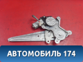 Стеклоподъемник электрический BBF6204200 Lifan Solano 2 (650) 2016> Солано