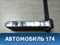 Радиатор отопителя 6448Q2 Peugeot 206 1998-2012 Пежо