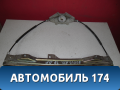 Стеклоподъемник A136204020 Chery Bonus A13 2011-2014 Бонус А13