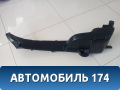 Направляющая шторки багажника правая Toyota Carina E 1992-1997 Карина Е