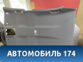 Обшивка потолка 6331006C70B0 Toyota Camry V70 2017> Камри