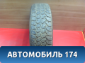 Шина Красный Яр КЯ-121 82Q 175/70/13