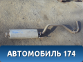 Глушитель средняя часть 24421896078 Opel Vectra C 2002-2008 Вектра С