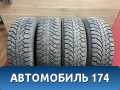 Шина 195/65/15 Kama Euro-519 (Комплект)