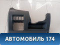Накладка на торпедо над коленями водителя T115305431 Chery Tiggo (T11) 2005-2015 Тигго
