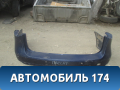 Бампер задний Volkswagen Passat (B6) 2005-2010 Пассат В6