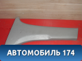 Накладка центральной стойки 6241444030 Toyota Nadia (SXN15) 1998-2003 Надя