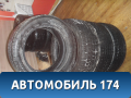 Шина 225/55/17 97Q Kenda KR36 Icetec Neo (комплект)