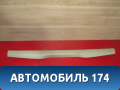 Обшивка задней двери верхняя Nissan Presage (TU31) 2003-2009 Пресаж