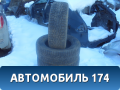Шина Nokian Hakkapeliitta 7 SUV 265/60/18 (комплект)