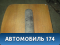 Пыльник переднего амортизатора Ford Focus 3 (CB8) 2011-2019 Фокус 3